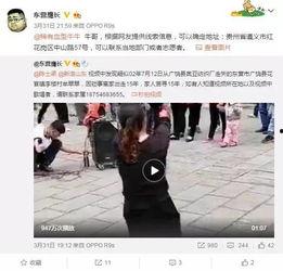 第三套校服爆料视频在线观看,视频爆料带你领略校园时尚新潮流  第2张