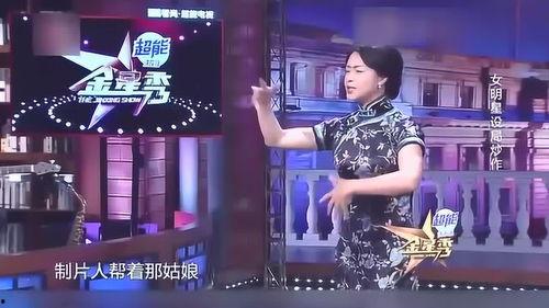 娱乐圈爆料小黑,揭秘明星背后的秘密与真相  第3张